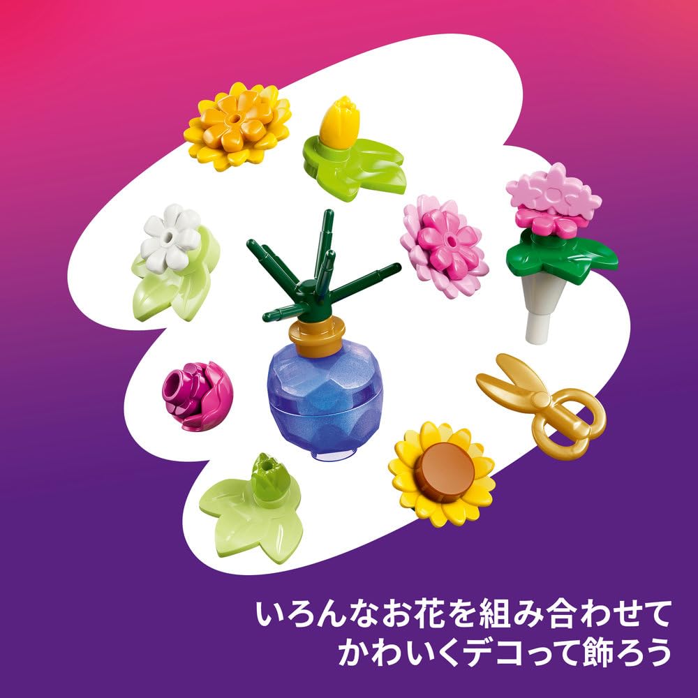 LEGO Friends Flower Shop Decoration Set 42693 Toy for Girls and Boys
