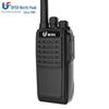 BFDX BF-S5 Walkie-Talkie (CN version)