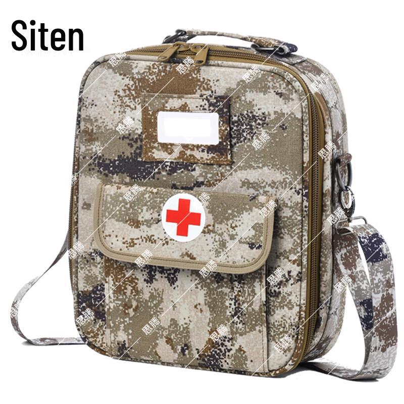 

Sitteng Outdoor Emergency Medic Backpack