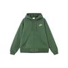 Sportswear Woven Jacket 'Green' Men's FV8454-341