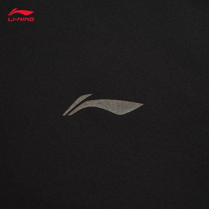Li-Ning Men's Hooded Sports Jacket