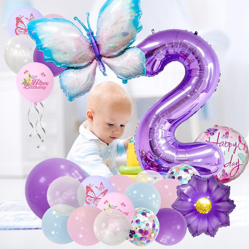 Ice Blue Butterfly Balloon Set Sex Reveal Birthday Party Arrangement Guiding Post Digital Latex Balloon Party