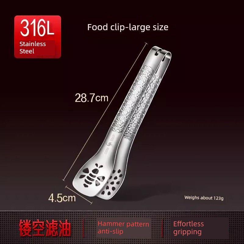 

Ssgp Food Tongs, Thickened 316 Stainless Steel Tongs, Barbecue Tongs for Home Kitchen, Suitable for Grilling Steak, Bread, and Meat Hammer Pattern Anti-Slip: 316 Large Size