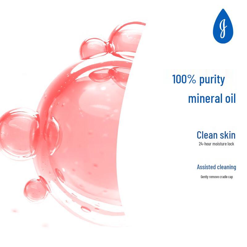 Johnson's Baby Moisturizing Massage Oil 100ml