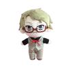 Anime Bungou Stray Dogs Plush Sigma Cosplay Doll Toy Cute Soft Stuffed Pillow Fans Gift 20cm