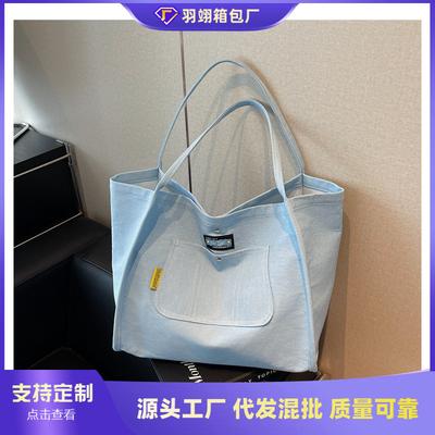 New Trendy Casual Denim Bag Women's Large-capacity Commuter Shoulder Bag Fashionable Portable Tote Bag