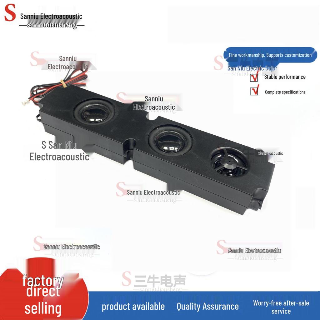 45mm*200mm Large LCD TV Ad Machine Speaker, 8 Ohm, 10 Watt