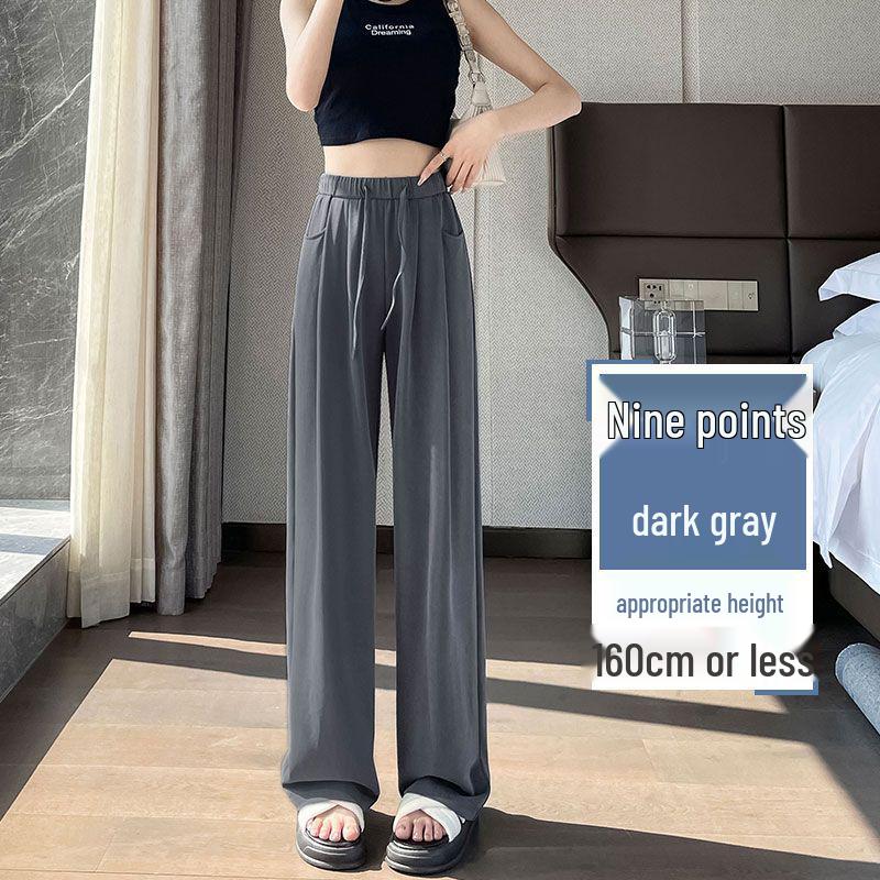 

Women s Pear-Shaped Wide-Leg Ice Silk Pants - Versatile, Casual, Sun-Protective Summer Wear M (85-100 jin)