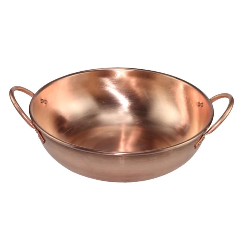 Chuyi Qi Thickened Copper Hotpot with Double Handles