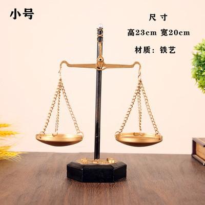 Creative Desktop Ornament Retro Nostalgic Old-fashioned Handmade Wrought Iron Balance Craft Scale Porch Window Decoration