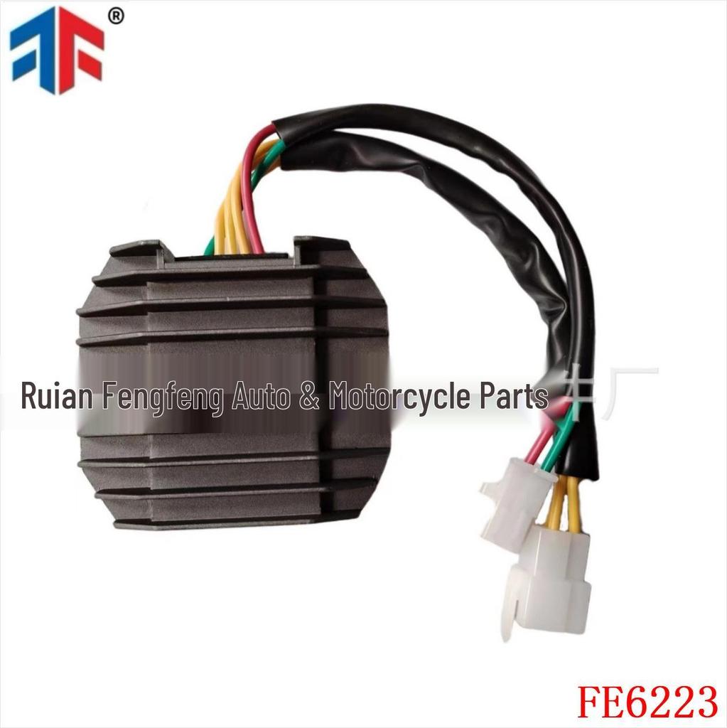 Kawasaki Ninja ZX6R 636 Rectifier Regulator