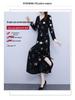 Spring & Fall V-Neck A-Line Dress for Middle-aged Women: Mid-length, Printed, Waist-cinching, Wide Hem