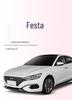 Wodoodporna mata do bagażnika dla Beijing Hyundai Festa - Akcesorium do wnętrza samochodu
