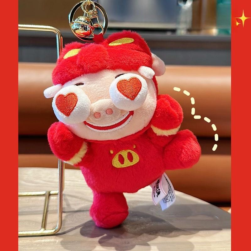 

Jinnew Ggbond Lollipop Heart Funny Plush Keychain Pendant Drawstring With Poppy Pig