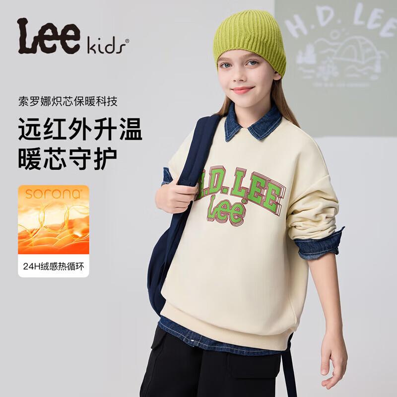 LeeKids Solona Kids  Graphic Dropped Shoulder Sweatshirt 160