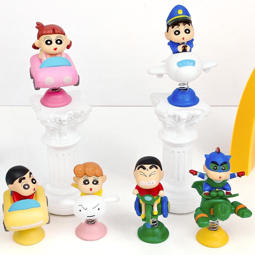 Crayon Shin Chan Shaking Figurine Blind Box Collectible With Stress Relief Toy For Kids And Teens