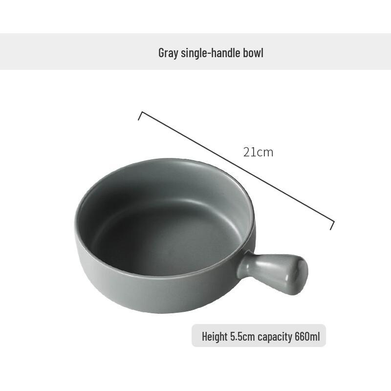Minimalist Ceramic Serving Bowl with Handle