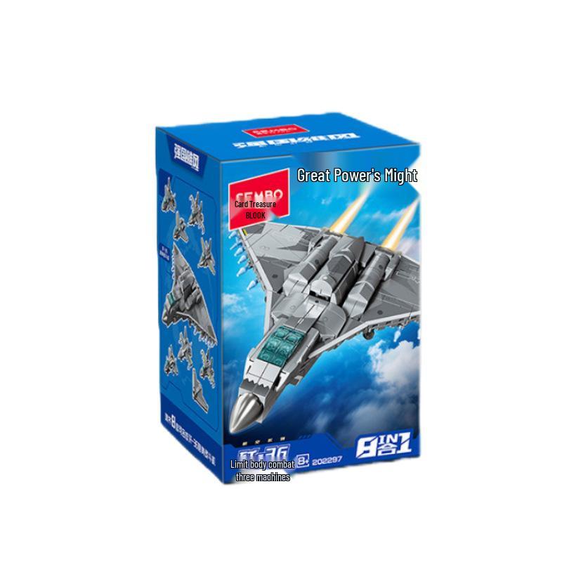 Sembo Blocks: 8-in-1 J-36 Stealth Fighter Model Educational Toy for Boys