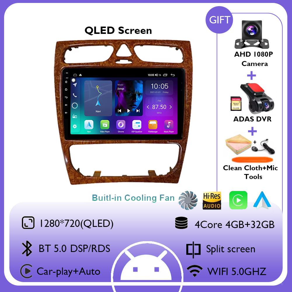 Android 14 For Mercedes Benz C Class W203 C200 C320 C350 CLK W209 2002 - 2005 Car Radio Multimedia Video Player Navigation GPS