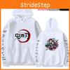 Cozy Demon Slayer Kimetsu No Yaiba Hoodie For Anime Fans With Long Sleeves