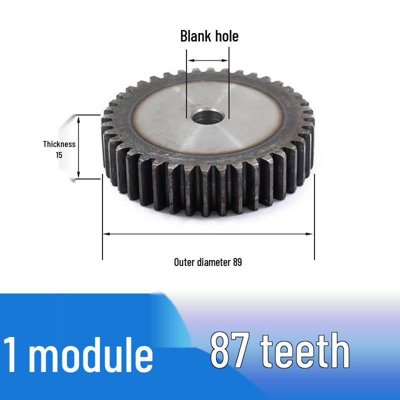 Custom 1 Module Spur Gear, Thickness 15mm, 15-25 Teeth, Non-Standard, National Standard 45 Steel, Ideal for DIY Projects.