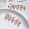 Dreamy Baroque Wearable Gel Nail Polish Stickers - Spring/Summer Cat Eye Shell Collection