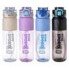 New water bottle Korean version large capacity simple lifting rope large capacity excellent sports water cup simple outdoor direct drinking cup