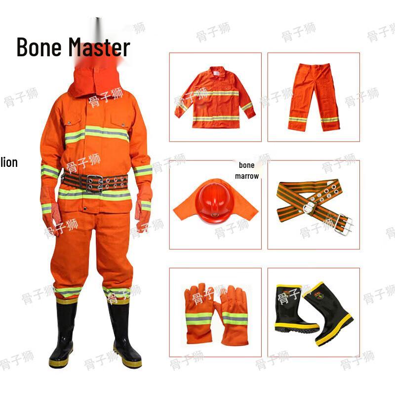 

Guzishi 97 Firefighter Protective Suit Set