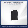 Durable, Easy-to-Clean Floor Mats for Mitsubishi Pajero V33-V97 (11-15 Models)