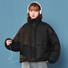 Winter down cotton jacket women's 2025 new versatile design bread jacket ins thickened jacket trend