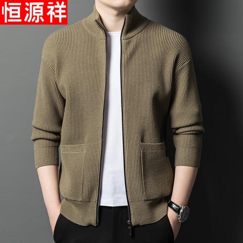 

Hengyuanxiang Мужской кардиган на молнии с воротником-стойкой из смесовой шерсти 4XL