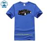 Mens Cool Shortsleeve Tshirt Mr2 Shirts