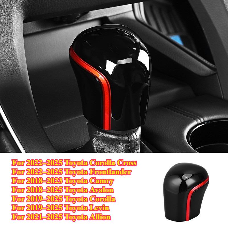 Carbon Fiber Car Gear Shift Knob Cover Lever Stick Head for Toyota Corolla 2019-2025 Camry 2018-2025 Car Accessories Trim