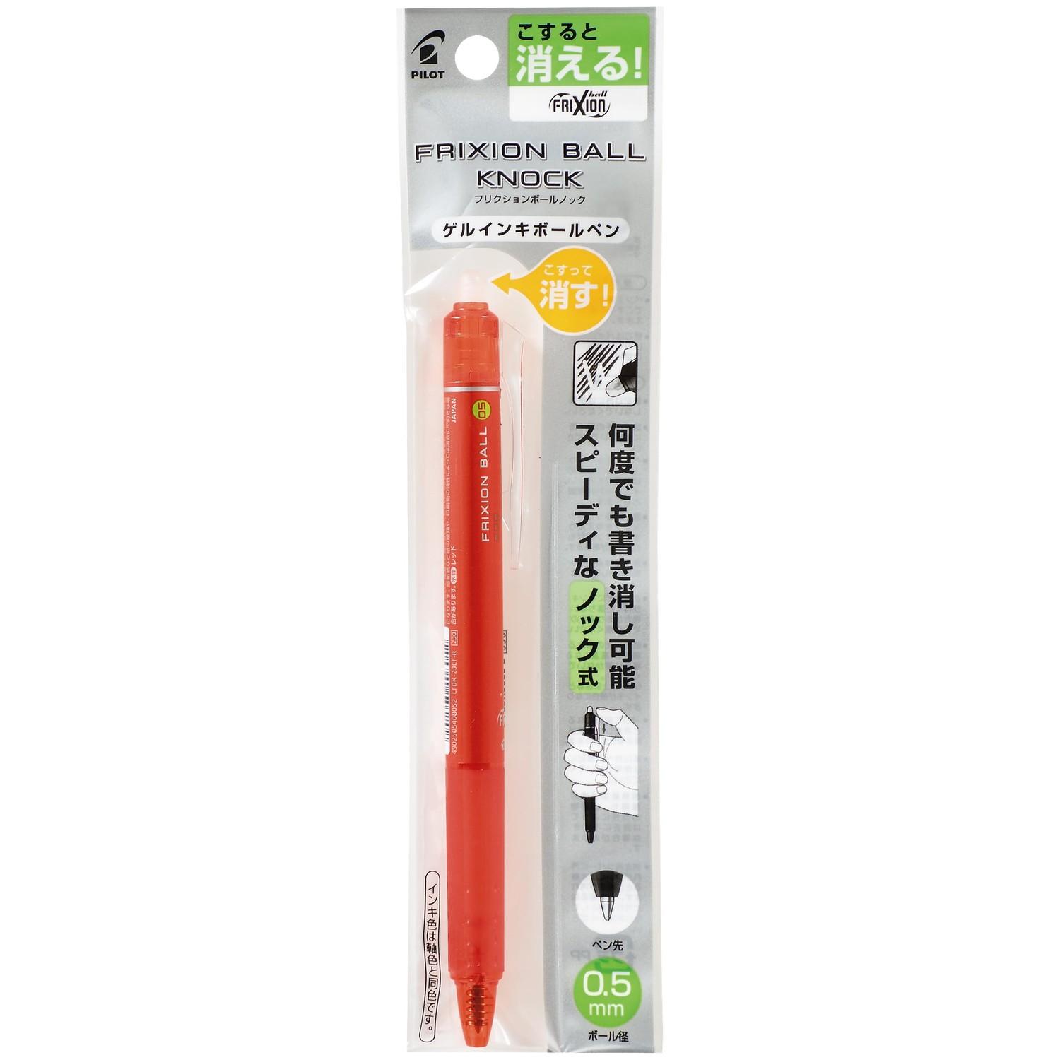 Pilot FriXion Knock Ballpoint Pen, 0.5mm, Red, LFBK-23EF-R