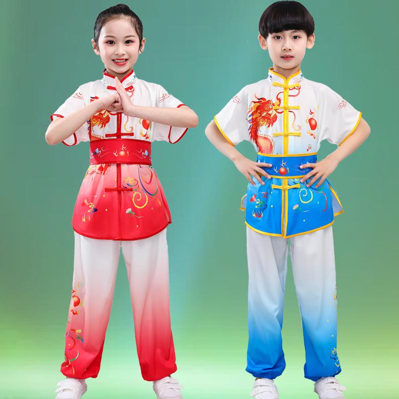 Costumi Graduati per Performance di Arti Marziali per Bambini - Unisex Manica Lunga/Corta per Allenamento e Batteria per Studenti delle Scuole Primarie