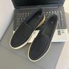 2025 Men's Trendy Suede Slip-On Loafers Casual Shoes X321