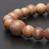 Buddhist Altar Shop Takita Shoten Specialty Buddhist Prayer Beads Bracelet with Wooden Beads, Indian Sandalwood, 10mm Beads (10cm x 16cm), Inner Circu