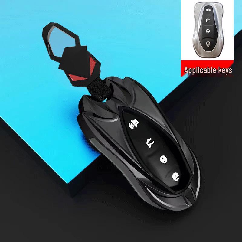 Geely Bin Yue L Key Case for Xingyue, Emgrand S/GL, Borui, Jiaji, Xingrui, and Geometry Models - Unisex