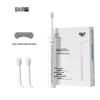 BAIR X3U Sonic Electric Toothbrush for Adults CN Plug (adapter Included)