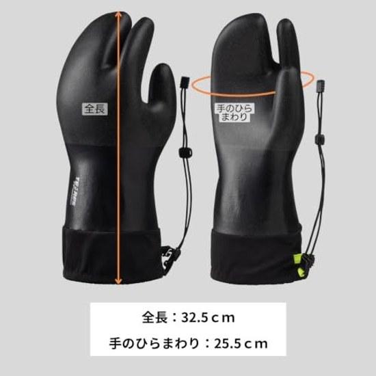 Showaglove cold-resistant glovesoutdoor TEMRESfully waterproof TEMRES TFmitten (mitten) black inner gloves cuff drawcord