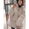 New Winter Loose Black Down Jacket Versatile Coat for Women