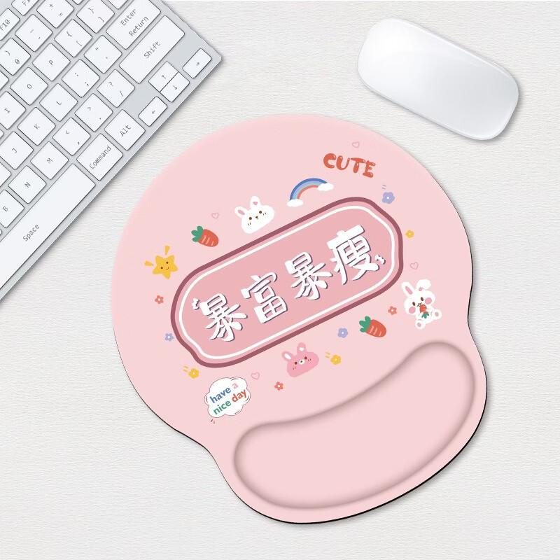 Fumide Ergonomic Silicone Mouse Pad with Wrist Rest