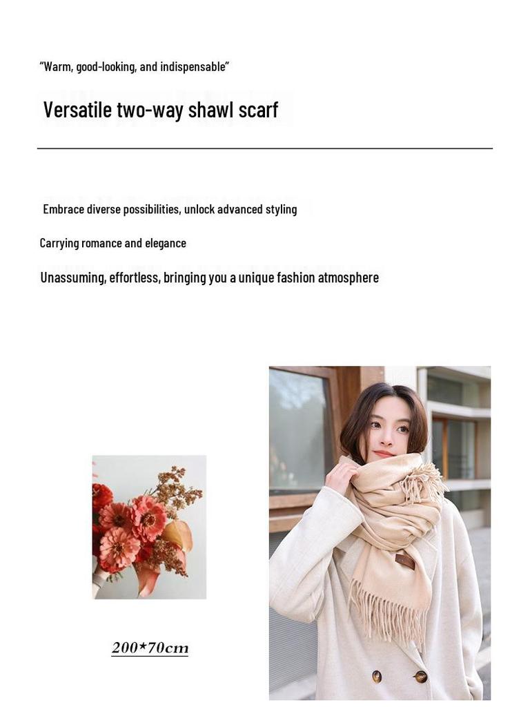 Women's High-End Winter Scarf: Fresh Solid Color Neck Warmer and Thickened Shawl