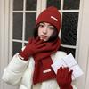 New Red Hat Scarf Gloves Set Ear Protection Thickened Knitted Woolen Cap Warm Cotton New Year Winter Beanie Hats Christmas Gift