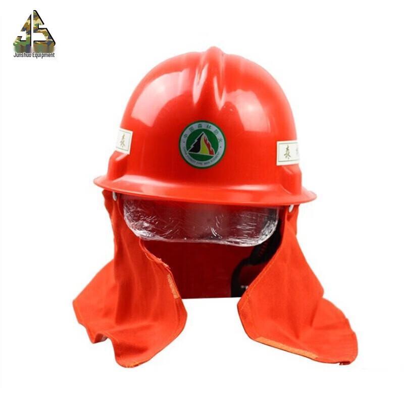 Junshuo Forest Fire & Emergency Rescue Helmet