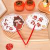 Auspicious Wedding Double-sided Fan Flower Shape Bridesmaid Group Fan  Photo Props