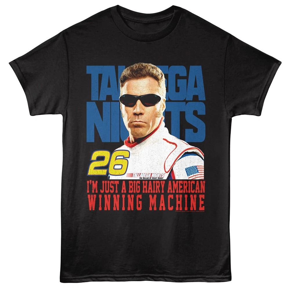 Nickelback Unisex T-Shirt: San Quentin (Large) S