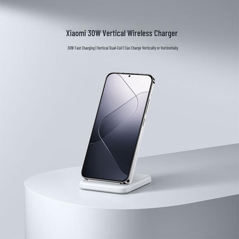 Xiaomi 30W Vertical Wireless Charger