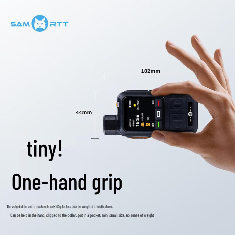 SAMO RTT Lynx 4G Satellite Walkie-Talkie (CN version)