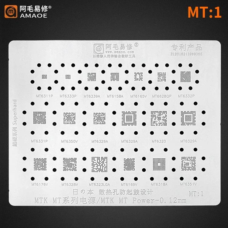 AMAOE BGA Reballing Stencil for MTK Qualcomm MT PM Power IC MT6356W MT6357CRV MT6359VKP MT6176V MT6328V MT6351V MT6358wv PM8450